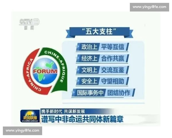 关键一战决定全局走向凝聚意志书写时代转折点与国家命运未来新篇章
