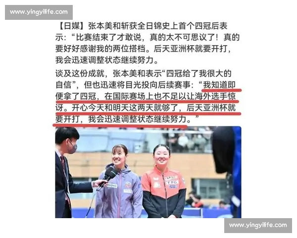赛场风云再起 运动员表现全面解析 力量与技巧的较量